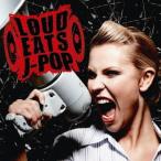 [CDA]/Ghost Company/LOUD EATS J-POP