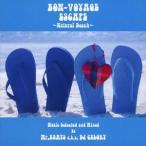 【送料無料】[CD]/Mr.BEATS a.k.a. DJ CELORY/BON-VOYAGE ESCAPE 〜Natural Beach〜