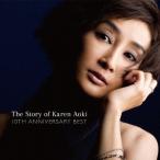 【送料無料】[CD]/青木カレン/The Story of Karen Aoki - 10th Anniversary Best -