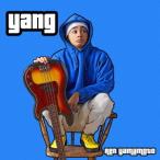 【送料無料】[CD]/Ren Yamamoto/yung