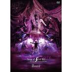 【送料無料】[DVD]/David/FILM "Gothculture" -Image of First Act [完全限定版]