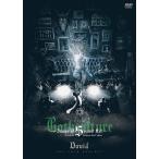 【送料無料】[DVD]/David/FILM "Gothculture" -Image of Second Act [完全限定版]