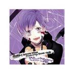 【送料無料】[CD]/逆巻カナト (CV: 梶裕貴)/DIABOLIK LOVERS MORE CHARACTER SONG Vol.2 GRATEFUL★DEAD★MARCH