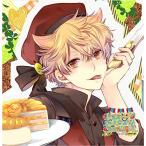 【送料無料】[CD]/ドラマCD (岡本信彦)/カレとふたりでトロけるCD「√HAPPY+SUGAR=DARLIN」 2nd 環