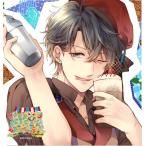 【送料無料】[CD]/ドラマCD (梶裕貴)/カレとふたりでトロけるCD「√HAPPY+SUGAR=DARLIN」 4th 宙