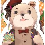 【送料無料】[CD]/ドラマCD (鈴木達央)/カレとふたりでトロけるCD「√HAPPY+SUGAR=DARLIN」 6th さとぅ