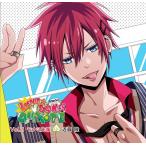 【送料無料】[CD]/ドラマCD (近藤隆)/カレにドンドン迫られるCD「LOVE★DON!!★QUIXOTE」 Vol.1 モナミ先輩