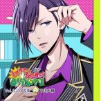 【送料無料】[CD]/ドラマCD (平川大輔)/カレにドンドン迫られるCD「LOVE★DON!!★QUIXOTE」 Vol.6 ロイ先輩