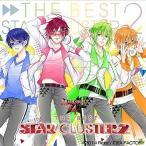 【送料無料】[CD]/MARGINAL#4/MARGINAL#4 THE BEST「STAR CLUSTER 2」 (アトム・ルイ・エル・アールver)