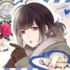 【送料無料】[CD]/ドラマCD (花江夏樹)/アイドルを独り占めするCD「√HAPPY+SUGAR=VACATION」 7th みなと