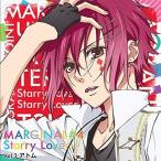 【送料無料】[CD]/ドラマCD (増田俊樹)/夜空に輝く星(アイドル)とふたりきりで過ごすCD「MARGINAL#4 Starry Lover