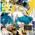 【送料無料】[CD]/ドラマCD (CV: 鳥海浩輔)/ALICE=ALICE VOL.4 帽子屋