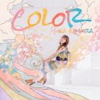 【送料無料】[CD]/木村結香/COLOR