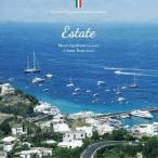 【送料無料】[CD]/Mauro Squillante &amp; Sante Tursi/ESTATE 〜イタリアの夏〜