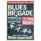 【送料無料】[DVD]/THE MODS/BLUES BRIGADE