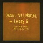 【送料無料】[CD]/ダニエル・ビジャレ