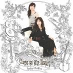 【送料無料選択可】[CD]/Lydia Chiffon/Keys to My Heart