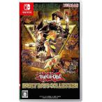 コナミデジタルエンタテインメント 【Switch】 遊戯王 アーリーデイズ