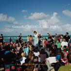 【送料無料】[CD]/オムニバス/GroundUp Music × CORE PORT【選曲: 柳樂光隆】