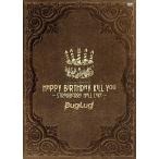 【送料無料】[DVD]/BugLug/BugLug LIVE DVD「HAPPY BIRTHDAY KILL YOU〜STRAWBERRY HALL CAKE〜」 [通常版]
