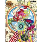 【送料無料】[DVD]/BugLug/BugLug presents 秘密基地〜Secret base at HIBIYA YAGAI DAIONGAKUDO〜 [初回限定豪華版]