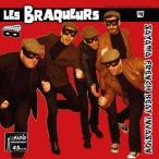 【送料無料】[CDA]/LES BRAQUEURS/サヤマ・フレンチ・ビート・インベーション