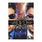 【送料無料】[DVD]/m-flo/ASTROMANTIC DVD
