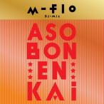 【送料無料】[CD]/m-flo/m-flo DJ MIX "ASOBON! ENKAI"