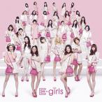 [CDA]/E-girls/Diamond Only [CD+DVD]