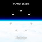 【送料無料】[CD]/三代目 J Soul Brothers from EXILE TRIBE/PLANET SEVEN [CD+2DVD/Aver)]