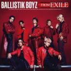 【送料無料】[CD]/BALLISTIK BOYZ from EXILE TRIBE/BALLISTIK BOYZ FROM EXILE [CD+DVD]