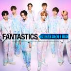 【送料無料】[CD]/FANTASTICS from EXILE TRIBE/FANTASTICS FROM EXILE [CD+DVD]