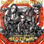 [CD]/DANCE EARTH PARTY feat.banvox+DRUM TAO/NEO ZIPANG〜UTAGE〜 [CD+DVD]