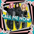 [CD]/スダンナユズユリCALL ME NOW