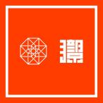 【送料無料】[CD]/m-flo/KYO [2CD]