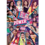 【送料無料】[Blu-ray]/E.G.family/E.G.POWER 2019 〜POWER to the DOME〜 [通常版]