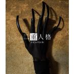 [CD]/シビレバシ二重人格 (2nd press) [300枚限定]