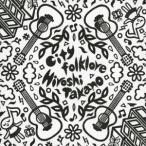 【送料無料】[CD]/高野寛/City Folklore