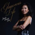 【送料無料】[CD]/大西順子トリオ/Glamorous Life
