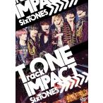 【送料無料】[DVD]/SixTONES/TrackONE -IMPACT- [通常版]