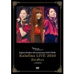 【送料無料】[DVD]/Kalafina/Kalafina LIVE 2010 "Red Moon" at JCB HALL