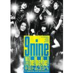 【送料無料】[DVD]/9nine/9nine 2013 LIVE「be! be! be! (びびび) -キミトムコウヘ-」