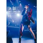 【送料無料】[DVD]/藍井エイル/藍井エイル Special Live 2014 〜IGNITE CONNECTION〜 at TOKYO DOME CITY HALL
