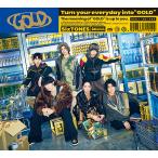 ショッピングsixtones 【送料無料】[CD]/SixTONES/GOLD [Blu-ray付初回盤B]