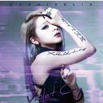 【送料無料】[CD]/GARNiDELiA/violet cry [通常盤]