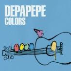 【送料無料】[CD]/DEPAPEPE/COLORS [通常盤]