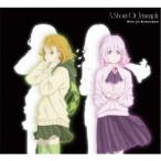 [CD]/Who-ya Extended/A Shout Of Triumph [CD+Blu-ray/完全生産限定盤]