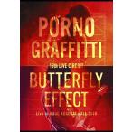 【送料無料】[Blu-ray]/ポルノグラフィティ/15th ライヴサーキット "BUTTERFLY EFFECT" Live in KOBE KOKUSAI HALL 2018 [初回生産限定版]