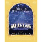 ショッピングagain 【送料無料】[Blu-ray]/私立恵比寿中学/私立恵比寿中学 小林歌穂 卒業式「ぽ〜EVER -消えない落書き-」&新体制始業式「GOLDEN EIGHT -new again-」