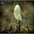 [CD]/DIR EN GREY/詩踏み [通常盤]
